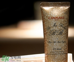 canmake bb霜好用嗎？canmake井田bb霜色號試色