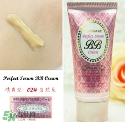 canmake bb霜好用嗎？canmake井田bb霜色號試色