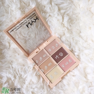 nyx遮瑕盤多少錢？nyx遮瑕盤好用嗎？