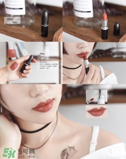 奶茶色口紅推薦 奶茶色口紅試色圖片 奶茶色口紅推薦 奶茶色口紅試色圖片