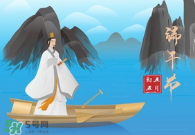 2017年端午節(jié)會熱嗎？2017年端午節(jié)天氣怎么樣？