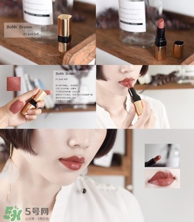 奶茶色口紅推薦 奶茶色口紅試色圖片 奶茶色口紅推薦 奶茶色口紅試色圖片