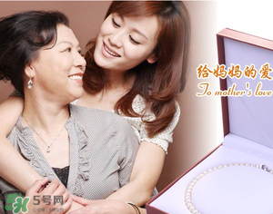 母親節(jié)可以送傘嗎？母親節(jié)送傘有什么說法？