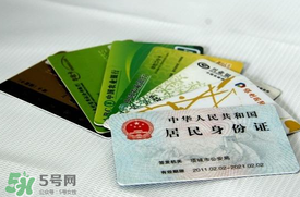 端午節(jié)可以辦身份證嗎？端午節(jié)能辦身份證嗎？