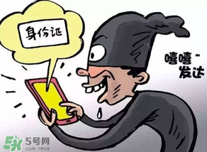 端午節(jié)可以辦身份證嗎？端午節(jié)能辦身份證嗎？