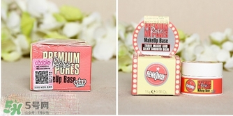 蕾珂美豬油膏真假 蕾珂美玫瑰底妝霜豬油膏真假鑒別 蕾珂美豬油膏真假 蕾珂美玫瑰底妝霜豬油膏真假鑒別