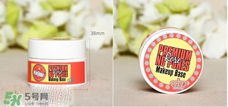 蕾珂美豬油膏真假 蕾珂美玫瑰底妝霜豬油膏真假鑒別 蕾珂美豬油膏真假 蕾珂美玫瑰底妝霜豬油膏真假鑒別