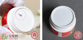 蕾珂美豬油膏真假 蕾珂美玫瑰底妝霜豬油膏真假鑒別 蕾珂美豬油膏真假 蕾珂美玫瑰底妝霜豬油膏真假鑒別