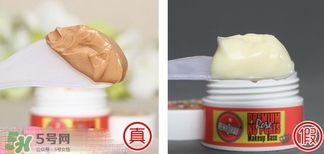 蕾珂美豬油膏真假 蕾珂美玫瑰底妝霜豬油膏真假鑒別 蕾珂美豬油膏真假 蕾珂美玫瑰底妝霜豬油膏真假鑒別