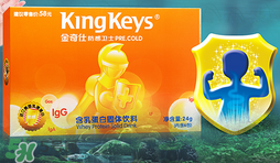 魚肝油什么牌子好？嬰兒魚肝油什么牌子好？