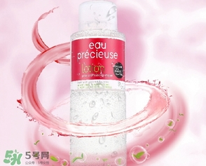 珍貴水成分 eau precieuse法國珍貴水有酒精激素嗎？