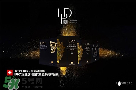 lpd萊派蒂是什么牌子?萊派蒂是哪個國家的? lpd萊派蒂是什么牌子?萊派蒂是哪個國家的?