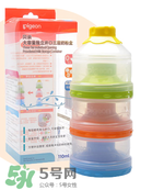 貝親奶粉盒怎么打開？貝親奶粉盒好用嗎？