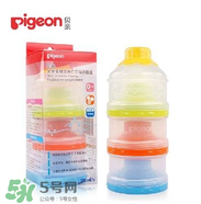 奶粉盒哪個牌子好？奶粉盒什么牌子好？