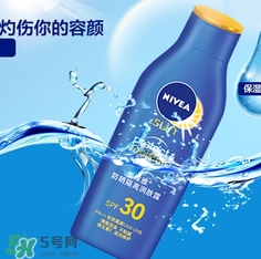 先涂防曬霜還是妝前乳？防曬霜和妝前乳使用順序