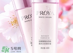 珀萊雅靚白芯肌星光瓶多少錢(qián)_專(zhuān)柜價(jià)格