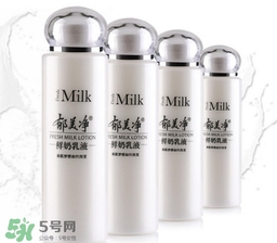 國(guó)貨乳液哪個(gè)牌子好用 國(guó)產(chǎn)乳液排行榜前十名 國(guó)貨乳液哪個(gè)牌子好用 國(guó)產(chǎn)乳液排行榜前十名