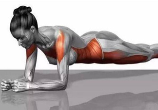 堅持做一個月平板支撐會怎樣？女生做平板支撐一個月