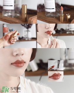 奶茶色口紅推薦 奶茶色口紅試色圖片 奶茶色口紅推薦 奶茶色口紅試色圖片