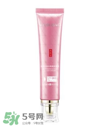 先涂防曬霜還是妝前乳？防曬霜和妝前乳使用順序