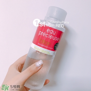 珍貴水敷多久？eau precieuse法國珍貴水敷多長時間？