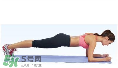 平板支撐多久算合格？平板支撐能減肥嗎？