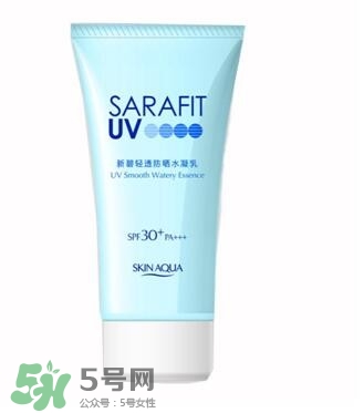 先涂防曬霜還是妝前乳？防曬霜和妝前乳使用順序