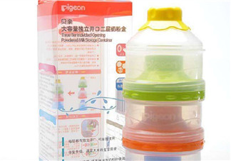 貝親奶粉盒怎么打開？貝親奶粉盒好用嗎？