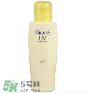 先涂防曬霜還是妝前乳？防曬霜和妝前乳使用順序