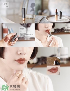 奶茶色口紅推薦 奶茶色口紅試色圖片 奶茶色口紅推薦 奶茶色口紅試色圖片