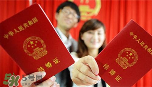 2022年5月20日可以領結(jié)婚證嗎 2022年5月20日民政局上班嗎
