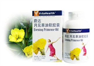 見月草膠囊服用方法 澳洲見月草膠囊怎么吃？