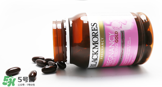 孕婦黃金素什么時(shí)候吃最宜？孕婦黃金素什么時(shí)候吃效果最好？