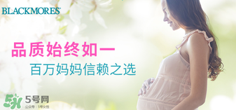 黃金素什么時(shí)候吃？黃金素什么時(shí)候吃最好？