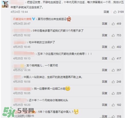 丹麥生蠔能吃嗎？生蠔的吃法大全集