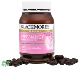 黃金素的吃法 孕婦黃金素怎么吃？