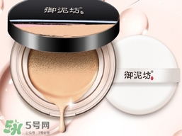 cc霜可以直接涂在臉上嗎？用cc霜之前要用隔離霜嗎？