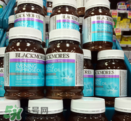 見(jiàn)月草膠囊服用方法 澳洲見(jiàn)月草膠囊怎么吃？