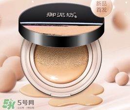 cc霜可以涂在眼睛周圍嗎？cc霜可以涂在眼部嗎？