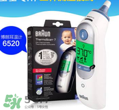 博朗耳溫槍大人能用嗎？耳溫槍大人能不能使用呢？