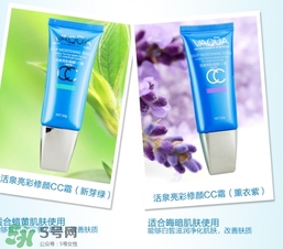 用cc霜之后要用散粉嗎？用cc霜之后要用蜜粉定妝嗎？