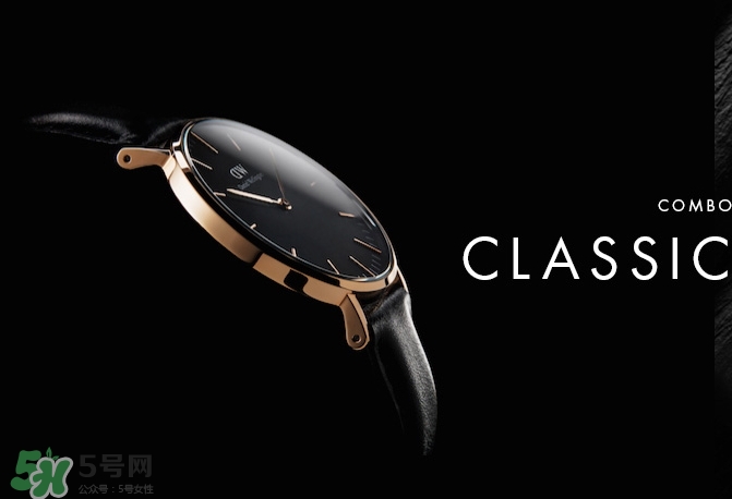 dw手表有什么含義？dw丹尼爾惠靈頓手表有什么寓意？