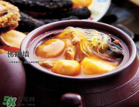 佛跳墻是什么菜？佛跳墻是什么菜系？