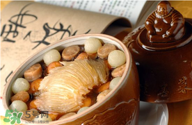 佛跳墻有什么材料？佛跳墻有多少種食材？