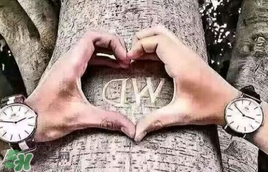 dw手表有實(shí)體店嗎？dw丹尼爾惠靈頓手表有專柜嗎？