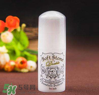 止汗石孕婦可以用嗎？止汗石懷孕期間能不能用？