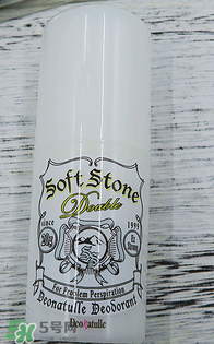 止汗石是什么？止汗石怎么用？