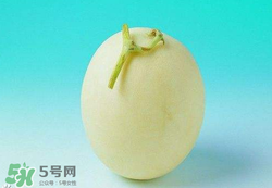 來月經(jīng)可以吃甜瓜嗎？月經(jīng)期間可以吃甜瓜嗎？