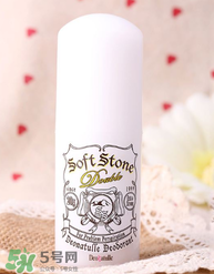 Deonatulle有副作用嗎？Deonatulle消臭石對(duì)身體有危害嗎？