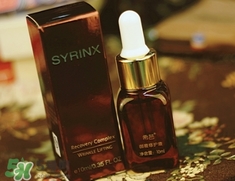 希蕓御痕修護液怎么用？希蕓御痕修護液小棕瓶使用方法